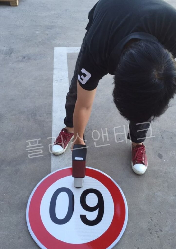 속도제한 60km 표지판 출고 전 전수 검사